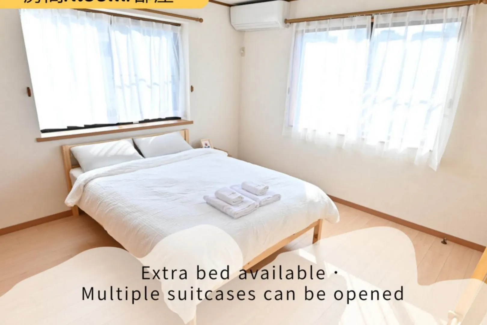 Shinjuku City Villa 高田馬場駅 7Minutes New Opening Präfektur Tokio