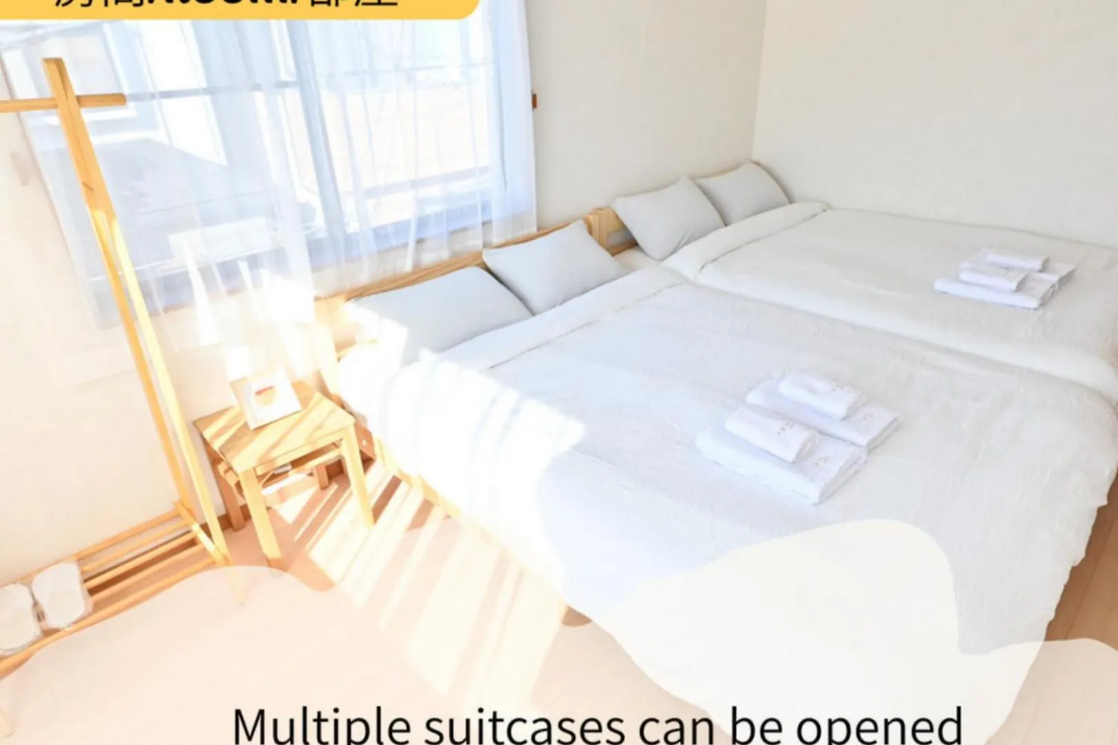 Shinjuku City Villa 高田馬場駅 7Minutes New Opening Präfektur Tokio Japan