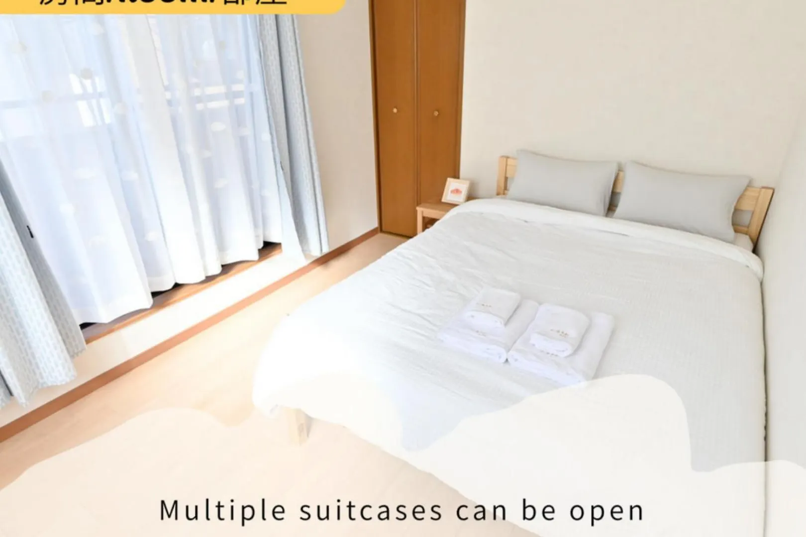 Shinjuku City Villa 高田馬場駅 7Minutes New Opening Tokyo Japan